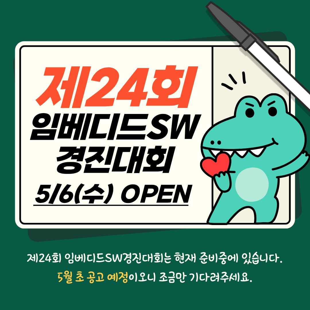 제목을 입력해주세요..png