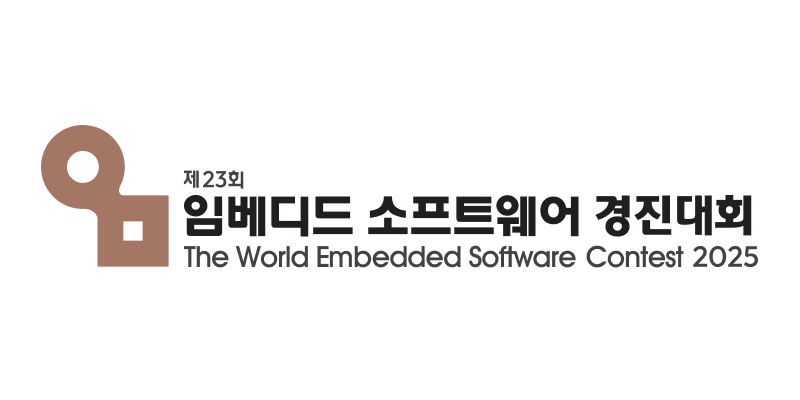 [대외활동, 소프트웨어 콘테스트, 공학 공모전] 제5회 KB국민은행 소프트웨어 경진대회 참가자 모집