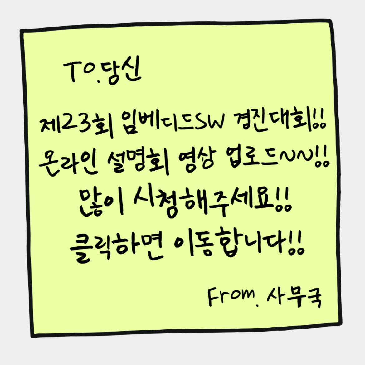 제목을 입력해주세요_-001.png