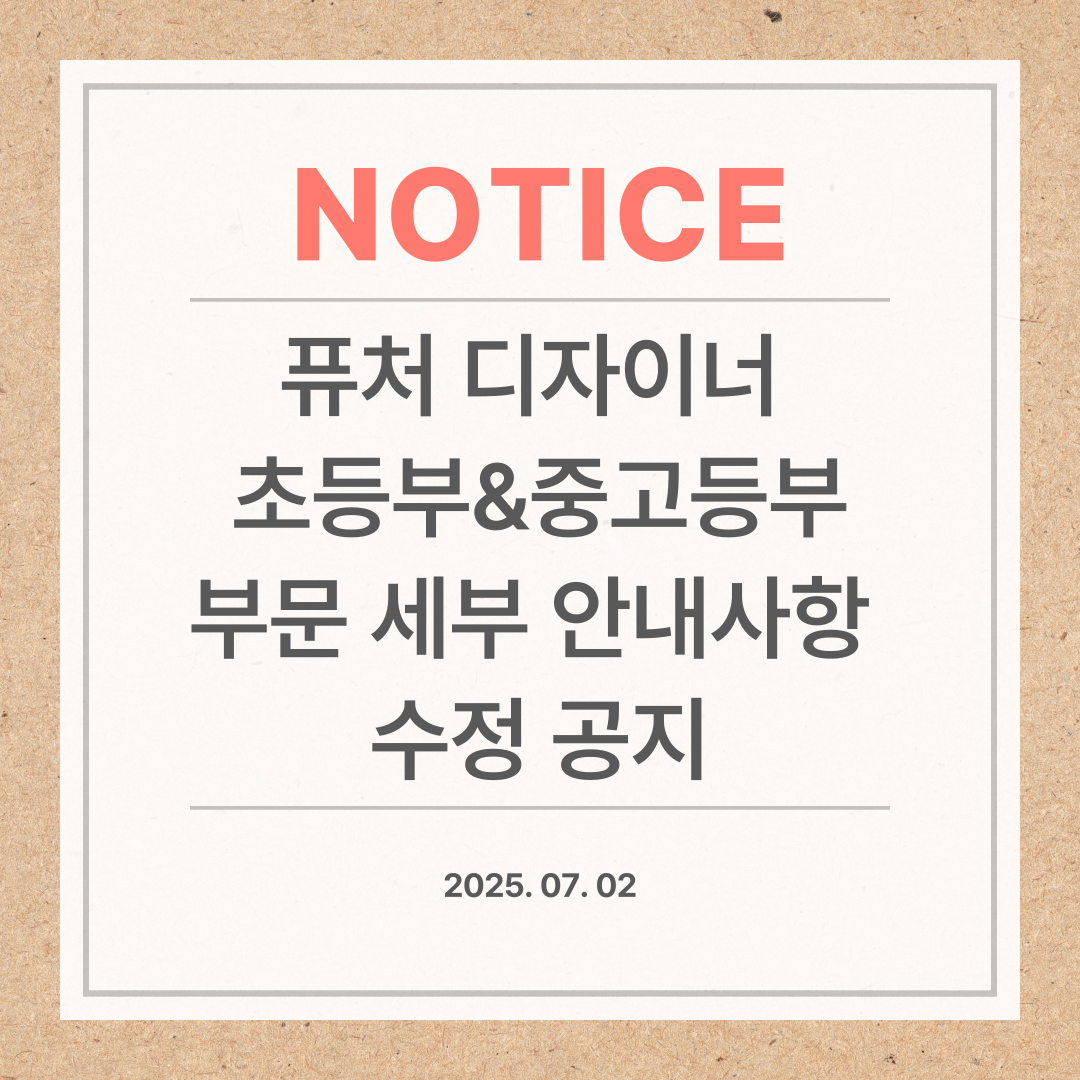 제목을-입력해주세요_-001.png